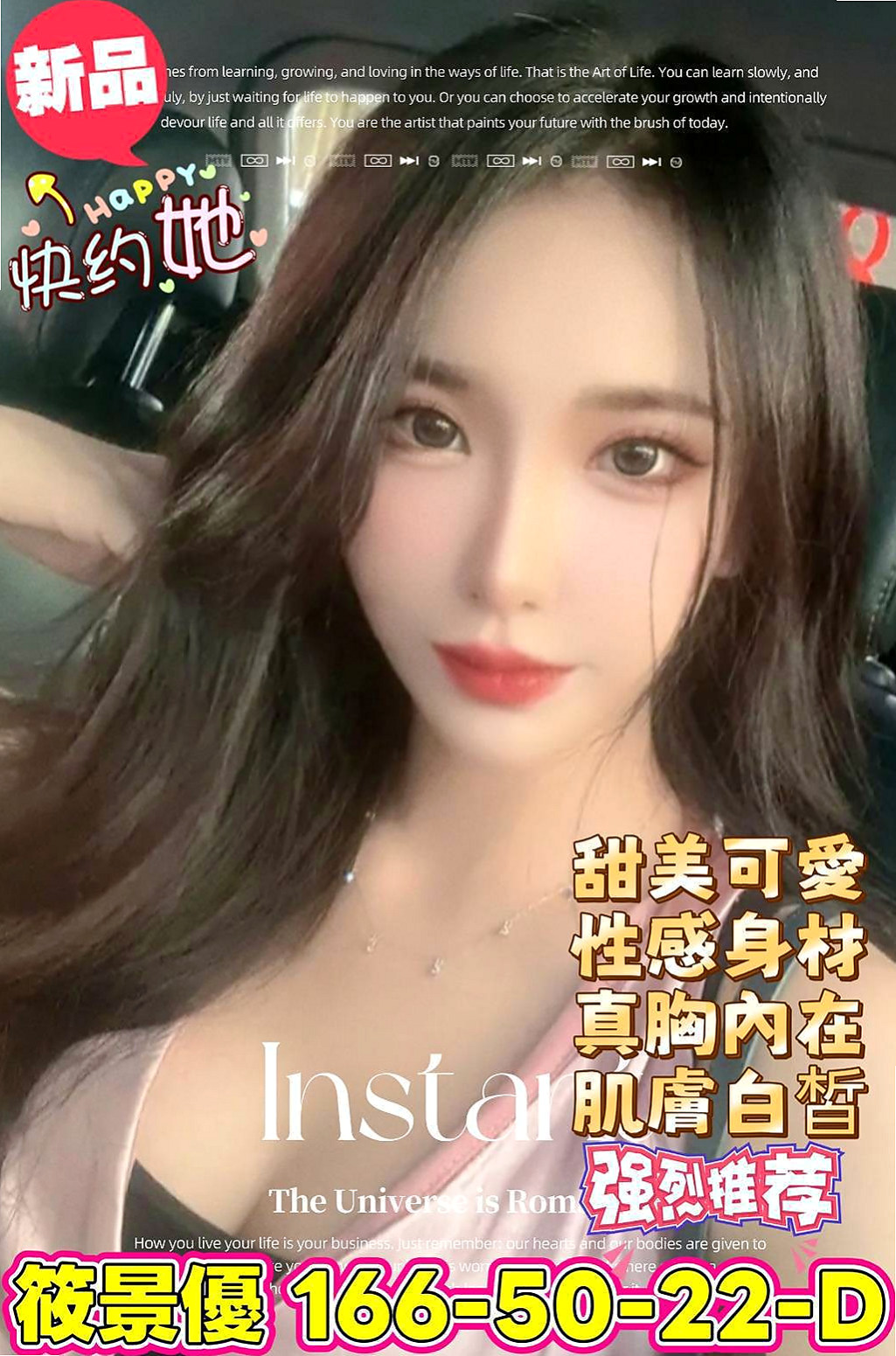 台中定點茶